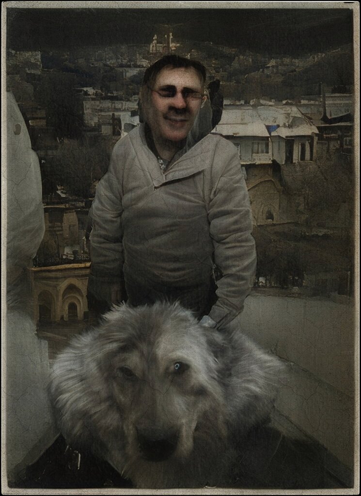 Dad's visit in Tibilisi
